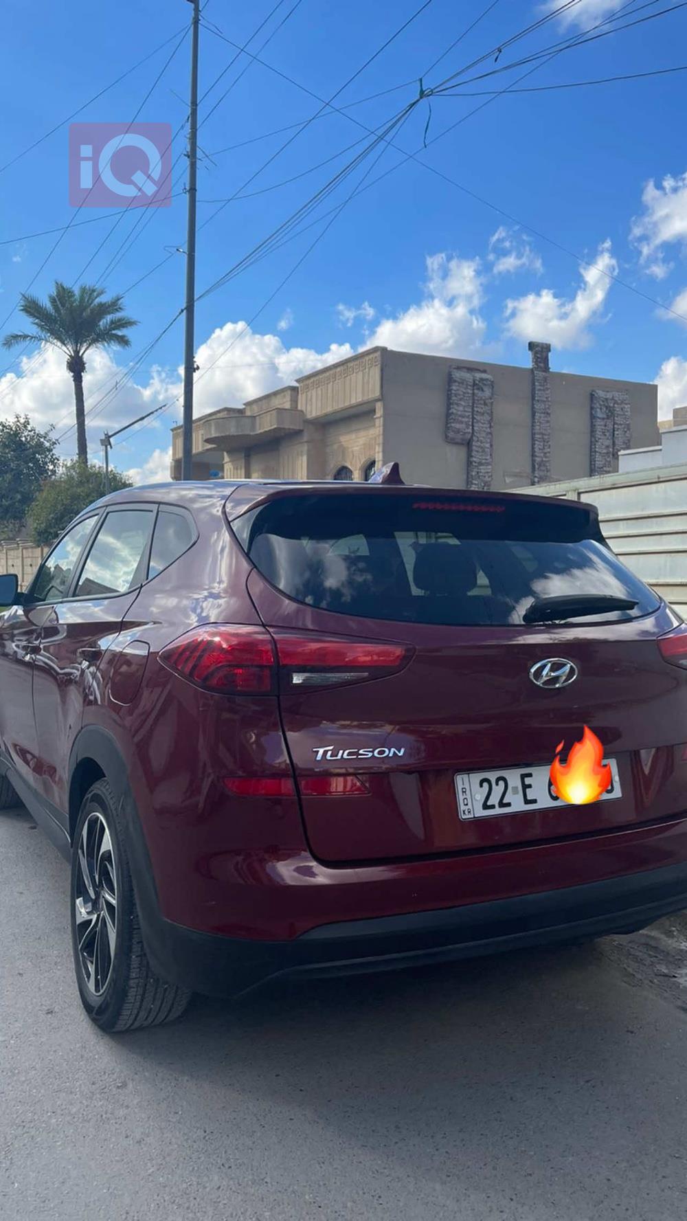 هیوندای تۆکسۆن
